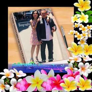 Meet your Posher, Airyai